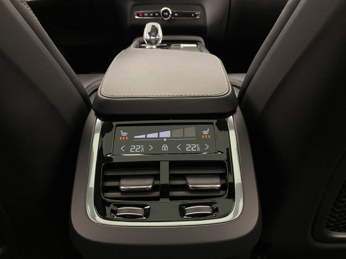 Volvo XC90 B6 AWD INSCRIPTION REZERVACE