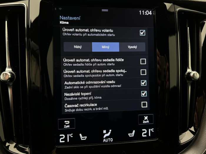 Volvo XC60 T4 R-DESIGN AUT