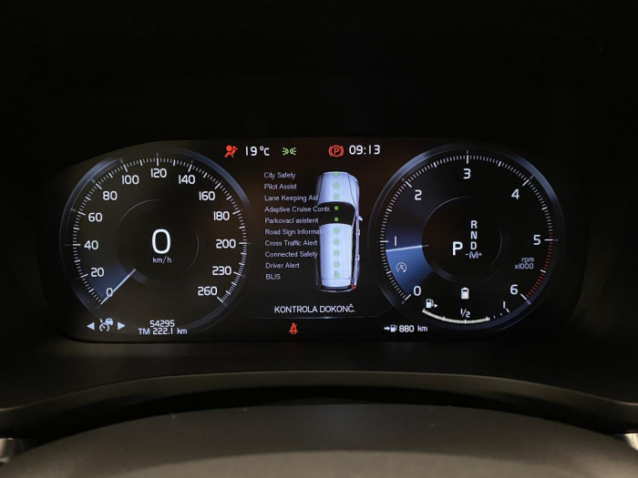 Volvo V60 B4 MOMENTUM AUT REZERVACE 2.0 Momentum