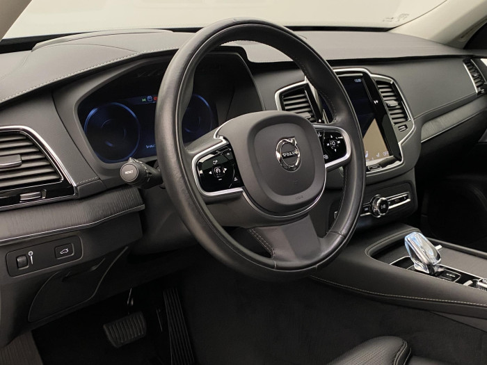 Volvo XC90 B6 AWD INSCRIPTION REZERVACE