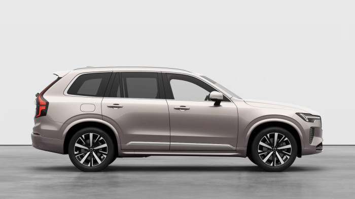 Volvo XC90 T8 AWD AUT RECHARGE CORE 7míst