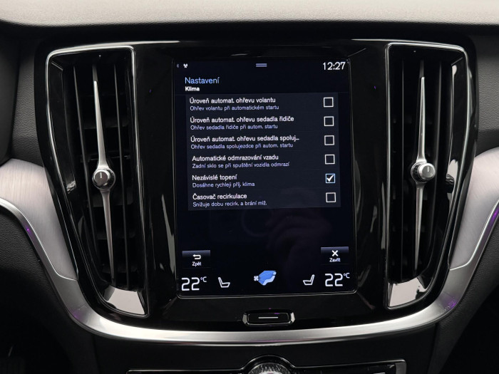 Volvo V60 B4 MOMENTUM PRO AUT 2.0 Momentum