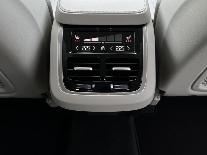 Volvo XC90 D5 AWD INSCRIPTION POLESTAR 2.0 d