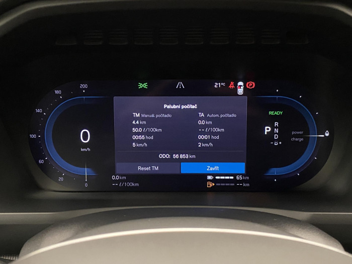 Volvo XC90 T8 AWD RECHARGE CORE 7míst