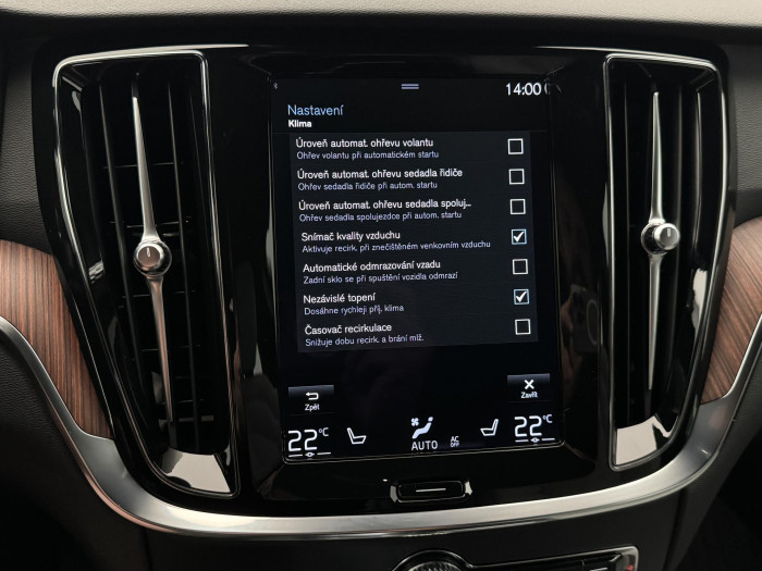 Volvo V60 T8 AWD INSCRIPTION
