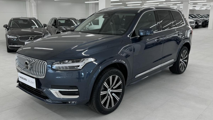 Volvo XC90 B5 AWD PLUS BRIGHT REZERVACE