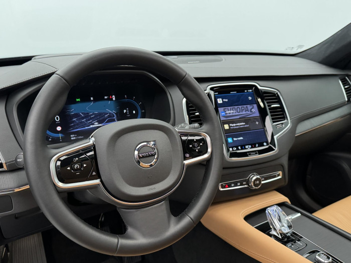 Volvo XC90 B5 AWD ULTIMATE BRIGHT 1.maj.
