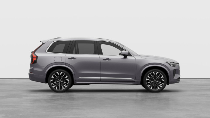 Volvo XC90 B5 AWD AUT BRIGHT PLUS 7míst