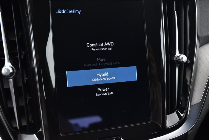 Volvo V60 T8 AWD RECHARGE REZERVACE