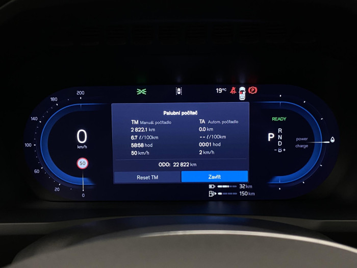 Volvo XC90 T8 AWD RECHARGE BRIGHT ULTRA 7