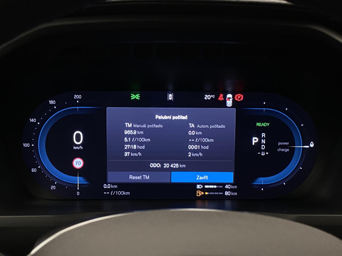 Volvo XC90 T8 RECHARGE BRIGHT ULTRA 7m