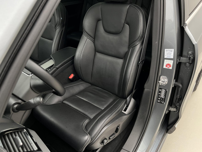 Volvo XC90 D5 AWD INSCRITPION AUT 1.maj. 2.0 d