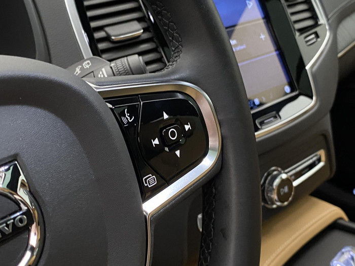 Volvo XC90 B5 AWD PLUS BRIGHT REZERVACE