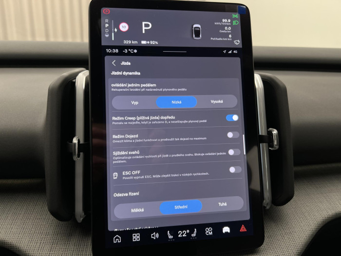 Volvo EX30 PURE ELECTRIC EXTENDED PLUS