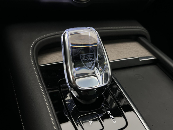 Volvo V90 CC B4 AWD ULTIMATE BRIGHT AUT 2.0 CC CC