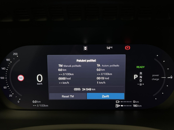 Volvo XC90 T8 AWD RECHERGE PLUS BRIGHT