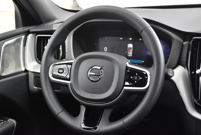 Volvo XC60 B5 AWD ULTIMATE REZERVACE