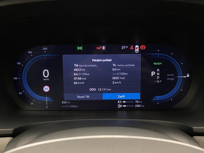 Volvo V90 T8 AWD Plug-in BRIGHT ULTRA