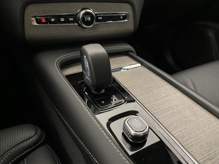 Volvo XC90 B5 AWD INSCRIPTION REZERVACE