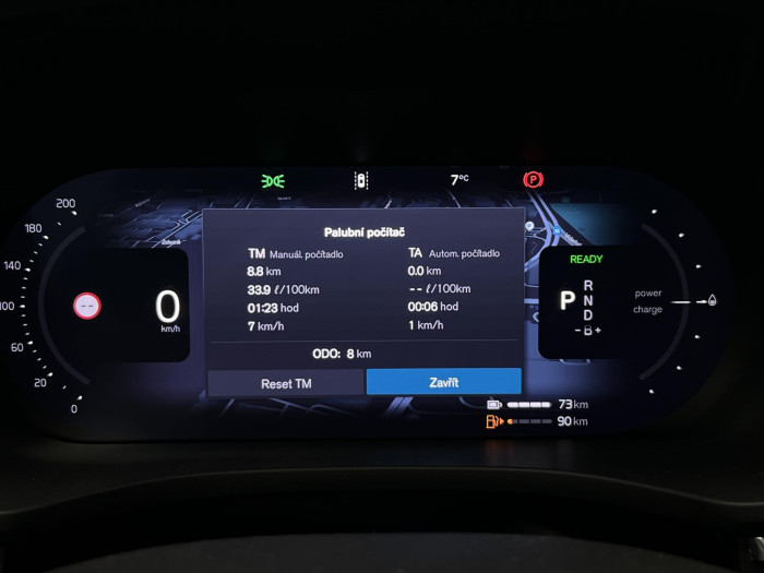 Volvo XC60 T6 AWD RECHARGE ULTRA AUT