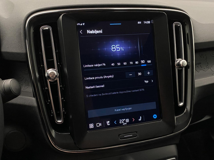 Volvo C40 RECHARGE SINGLE EXTENDED RANGE