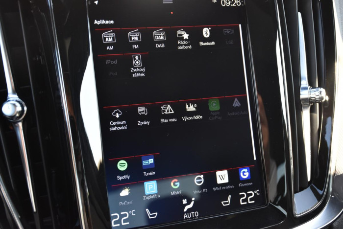 Volvo S60 T5 R-Design AUT