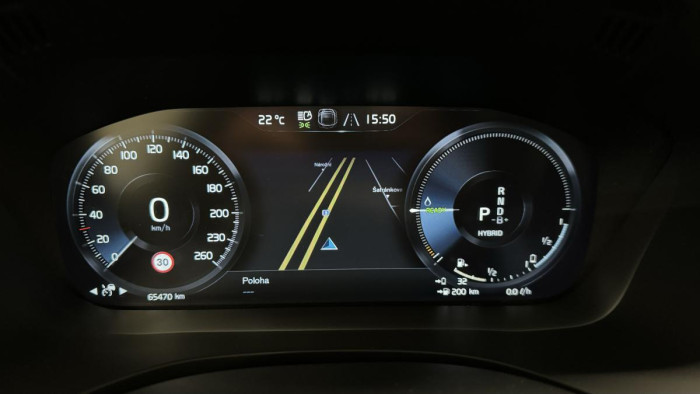 Volvo XC60 T6 AWD RECHARGE REZERVACE