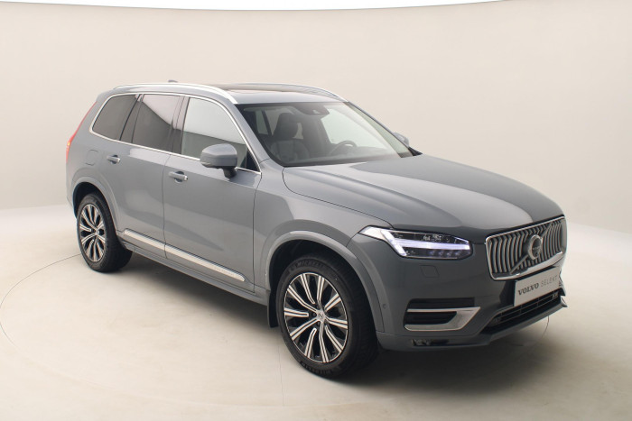 Volvo XC90 B6 AWD INSCRIPTION REZERVACE