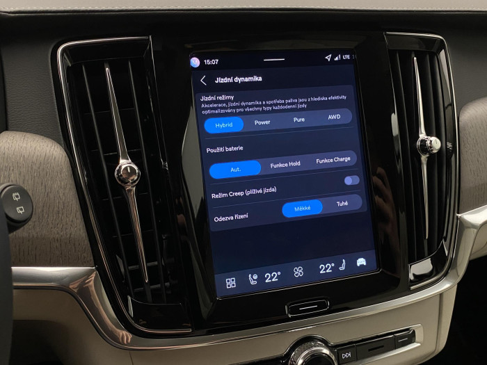 Volvo V90 T6 AWD Plug-in BRIGHT PLUS