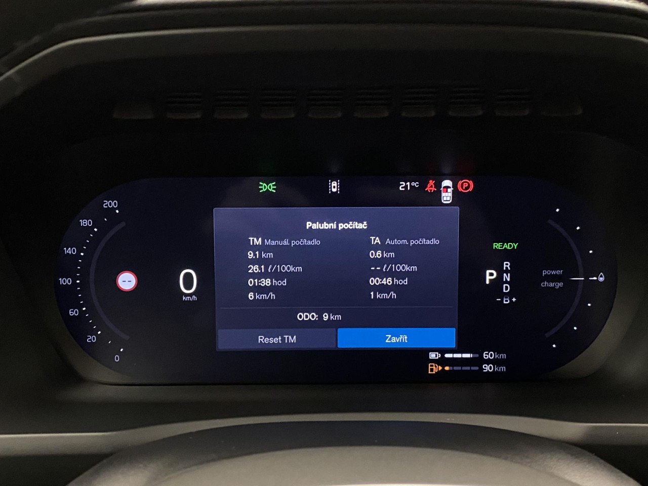 Volvo XC90 T8 AWD RECHARGE BRIGHT ULTRA 7