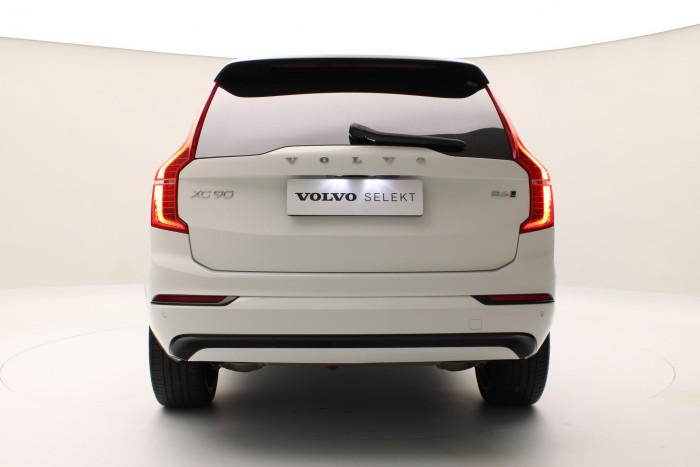 Volvo XC90 B6 AWD R-DESIGN REZERVACE