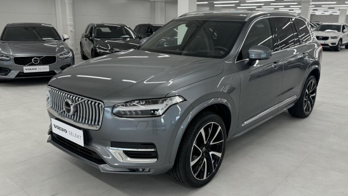 Volvo XC90 B5 AWD INSCRIPTION REZERVACE