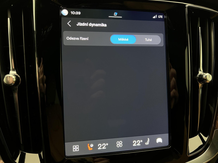 Volvo V60 B4 DARK ULTRA AUT