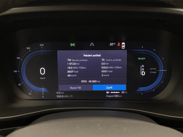 Volvo XC40 RECHARGE PLUS SINGLE MOTOR