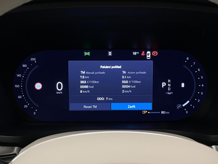 Volvo V60 B4 AUT BRIGHT PLUS