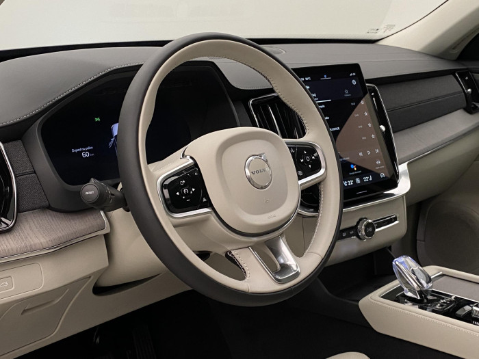 Volvo XC90 B5 AWD AUT BRIGHT PLUS 7míst