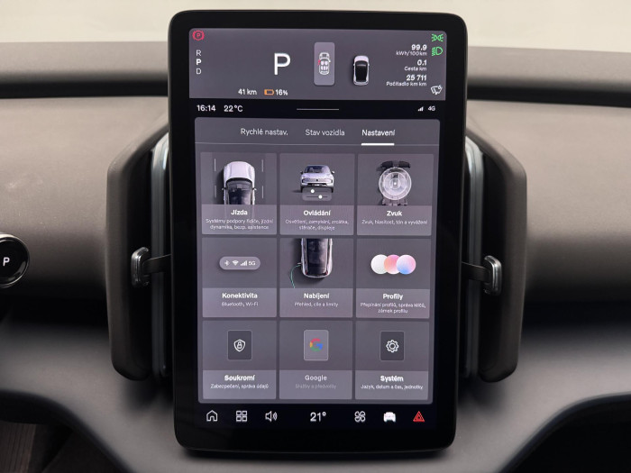 Volvo EX30 PURE ELECTRIC SINGLE CORE CZ