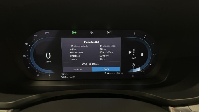 Volvo V60 CROSS COUNTRY B4 AWD REZERVACE