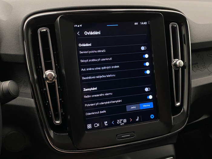 Volvo C40 RECHARGE SINGLE EXTENDED RANGE