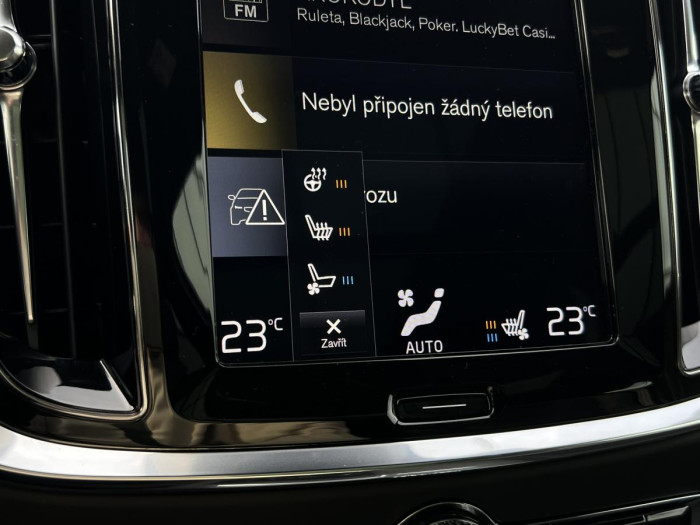 Volvo V60 T6 AWD INSCRIPTION REZERVACE