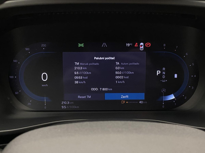 Volvo XC40 B4 AWD PLUS BRIGHT REZERVACE 2.0 Plus