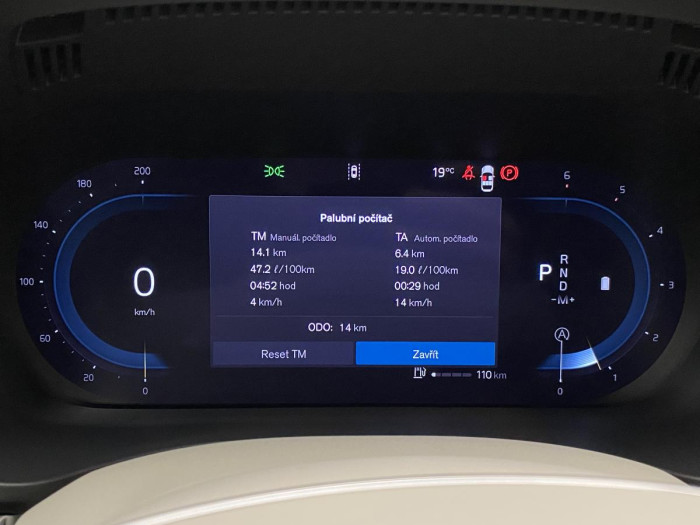 Volvo XC60 B4 AWD AUT DARK ULTIMATE