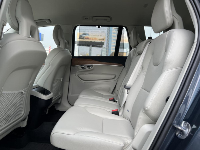 Volvo XC90 B6 AWD INSCRIPTION Aut 1.maj.