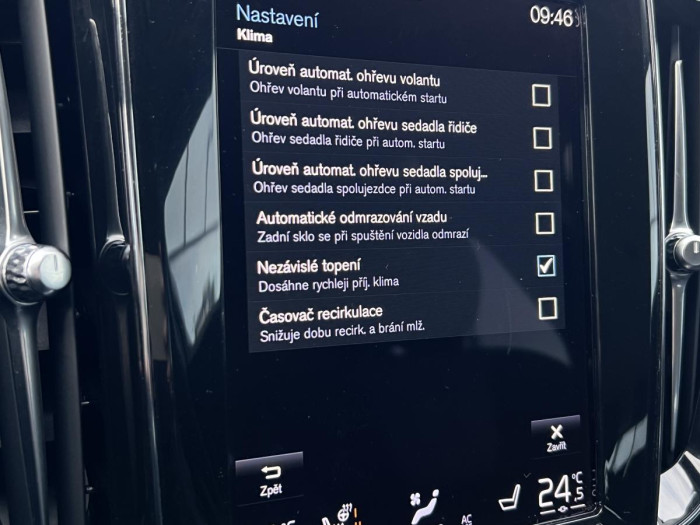 Volvo V60 B4 MOMENTUM Aut 1.maj. 2.0 Momentum