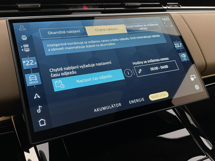 Land Rover Range Rover Sport P550e AUTOBIOGRAPHY AWD AUT