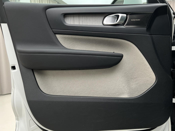 Volvo XC40 T3 INSCRIPTION 1.maj.