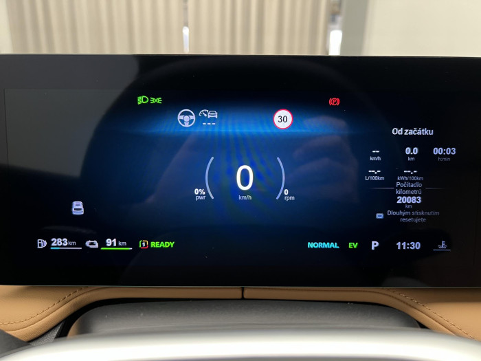 MG HS EXCLUSIVE 1.5TGI PHEV AUT 1.5 Exclusive