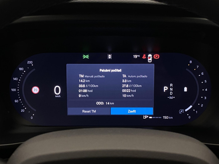 Volvo XC40 B3 AUT DARK PLUS