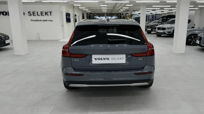 Volvo V60 CROSS COUNTRY REZERVACE