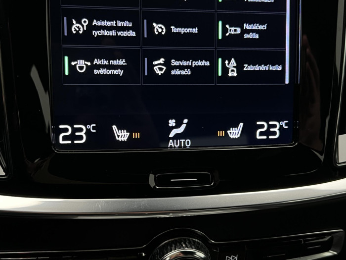 Volvo S60 T5 R-DESIGN AUT